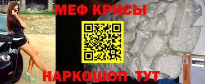 марки lsd Мариинск