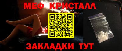 марки lsd Малоярославец