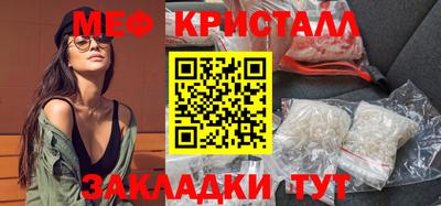 марки lsd Малоярославец