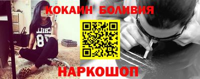 прущие грибы Малгобек
