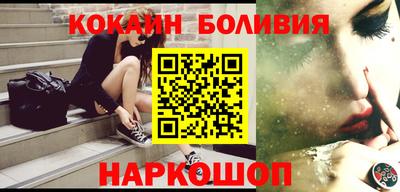 прущие грибы Малгобек
