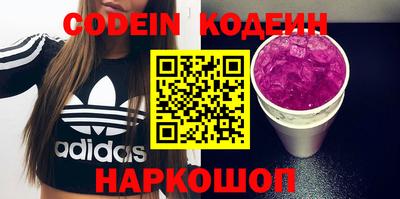 марки lsd Малоярославец