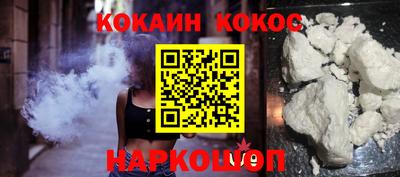 марки lsd Малоярославец