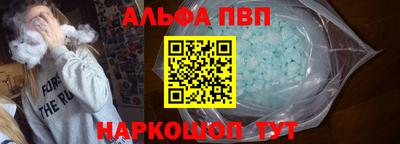 марки lsd Малоярославец