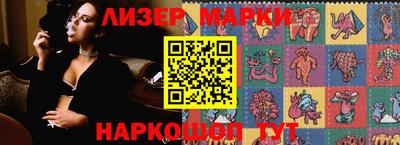 прущие грибы Малгобек
