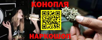 марки lsd Мариинск
