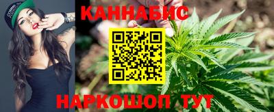 марки lsd Малоярославец