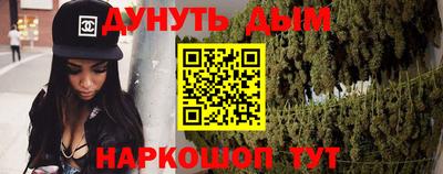 прущие грибы Малгобек