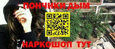 прущие грибы Малгобек