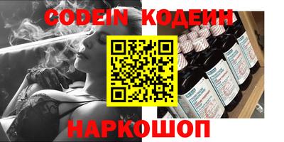 прущие грибы Малгобек