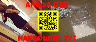 марки lsd Малоярославец