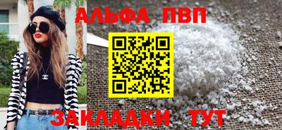 марки lsd Мариинск