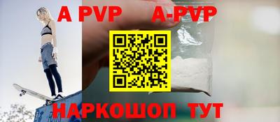 прущие грибы Малгобек