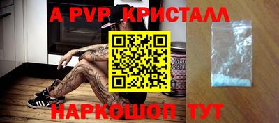 марки lsd Малоярославец