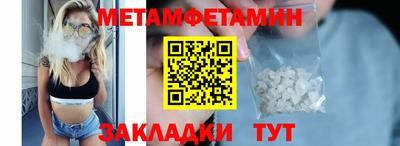 марки lsd Мариинск