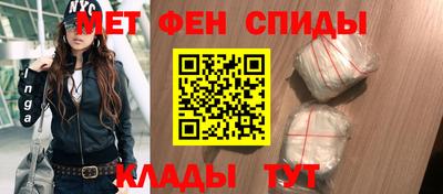 прущие грибы Малгобек