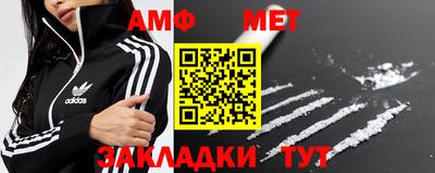 марки lsd Малоярославец