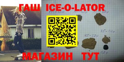 марки lsd Мариинск