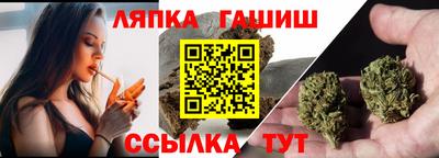 марки lsd Малоярославец