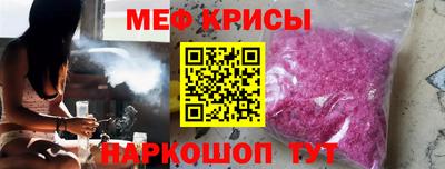 марки lsd Мариинск