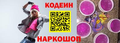 марки lsd Мариинск