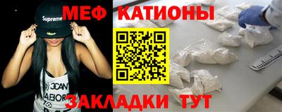 марки lsd Мариинск