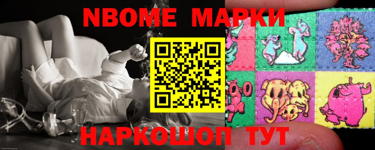 Лсд 25 экстази кислота  Вход с VPN  ЛСД экстази ecstasy  Углич 
